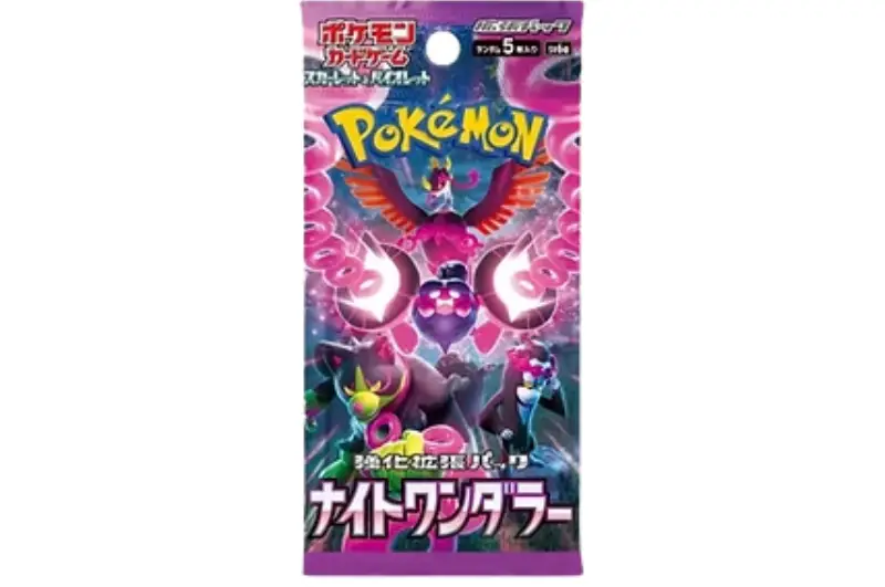Japanese Pokémon Booster Box